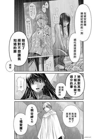 第106頁圖