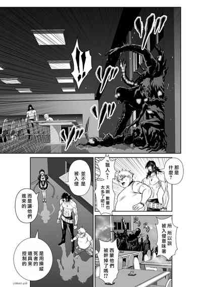 第10頁圖