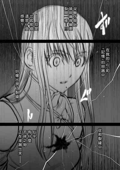 第114頁圖