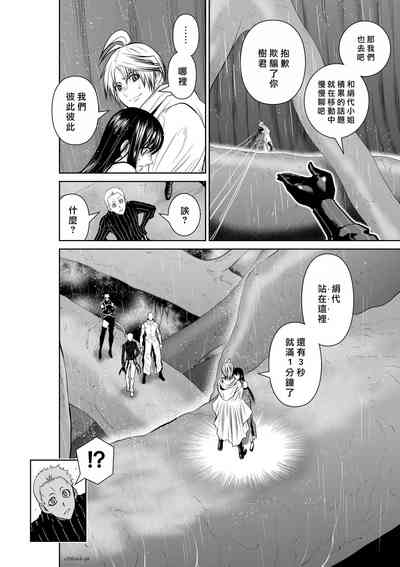 第118頁圖