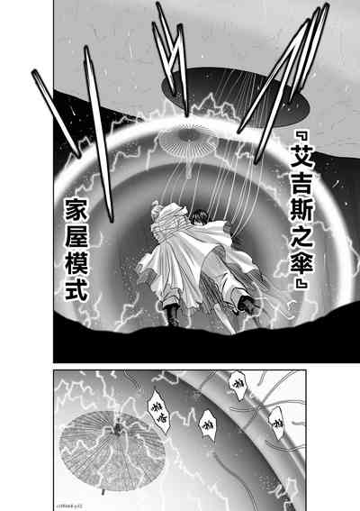 第122頁圖