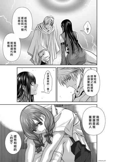 第134頁圖