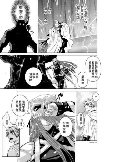 第138頁圖