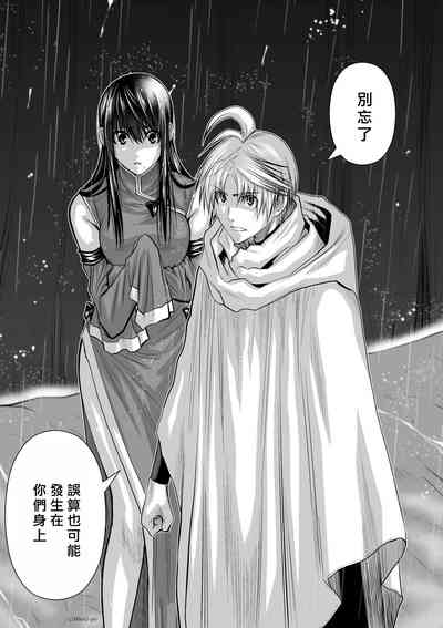 第146頁圖