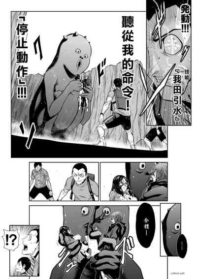 第170頁圖