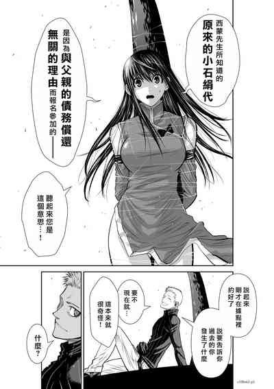 第26頁圖