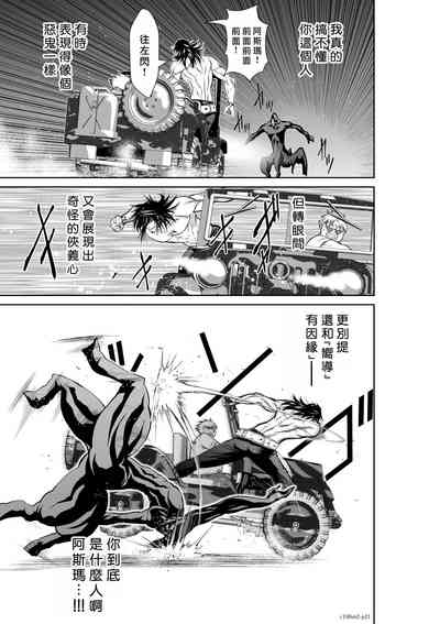 第42頁圖