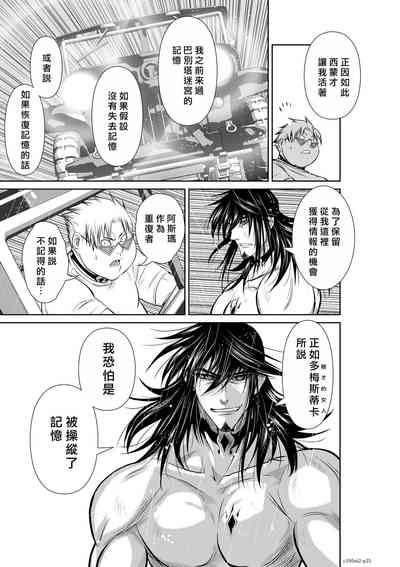 第46頁圖