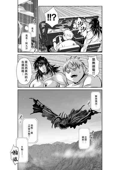 第54頁圖