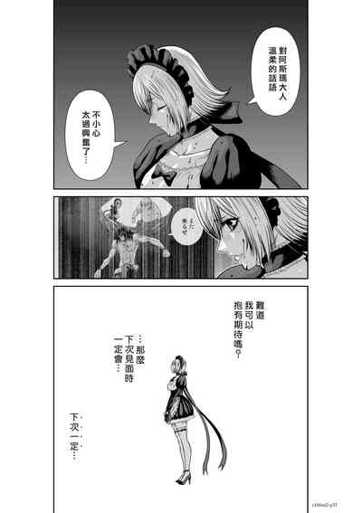 第58頁圖