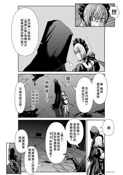 第62頁圖