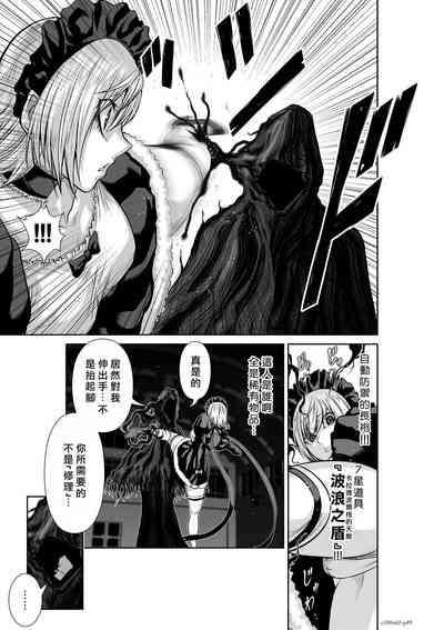 第70頁圖
