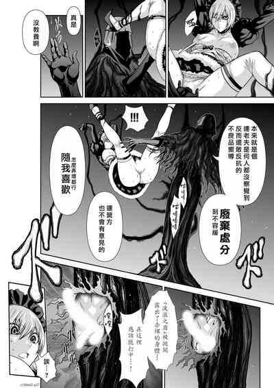 第78頁圖