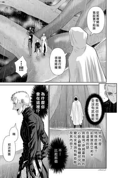 第90頁圖