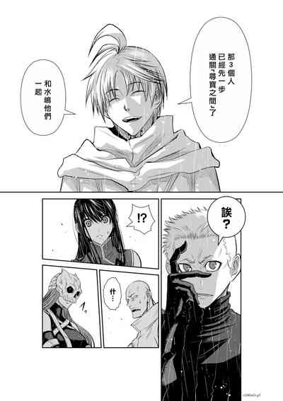 第94頁圖