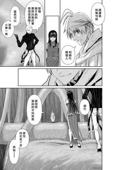第98頁圖