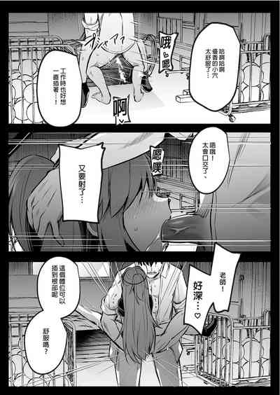 第22页图