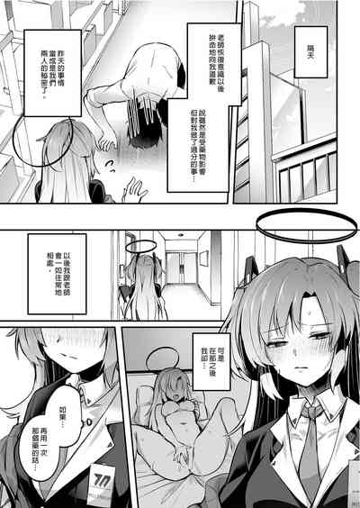 第26页图