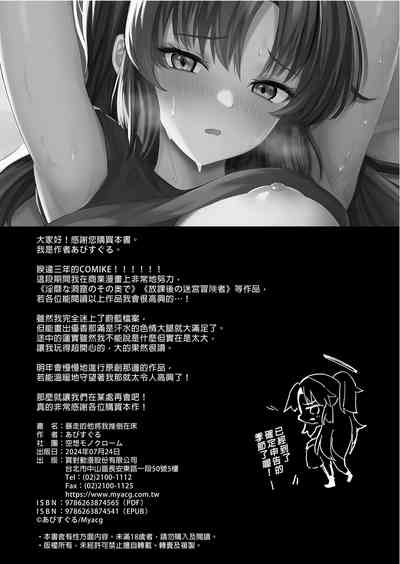 第34页图
