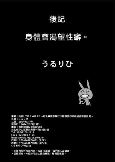 第26頁圖