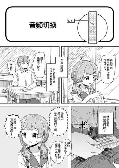 第22頁 封面 - HaSM.cc