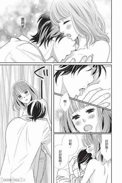 第102页图
