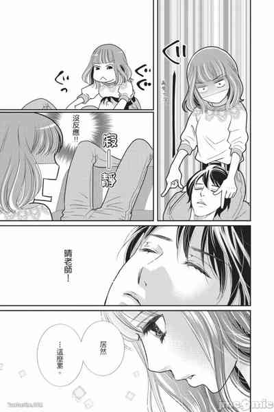 第106页图