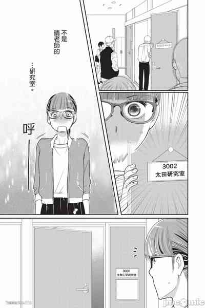 第114页图