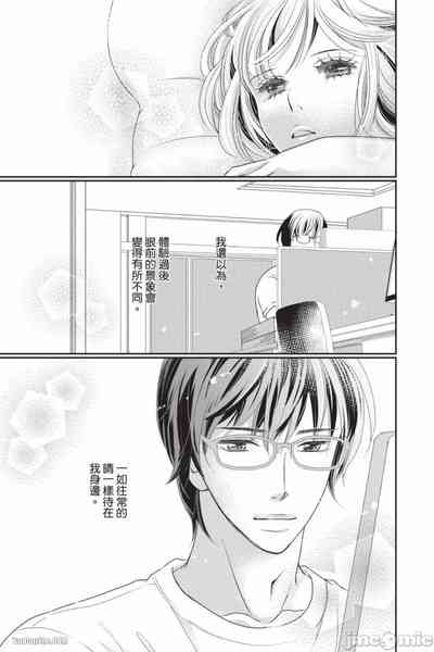 第134页图