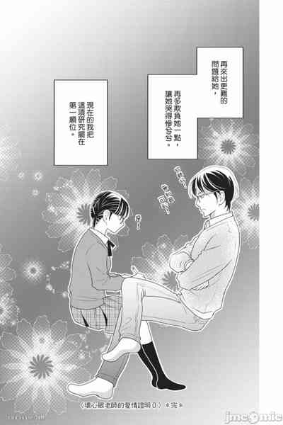 第146页图
