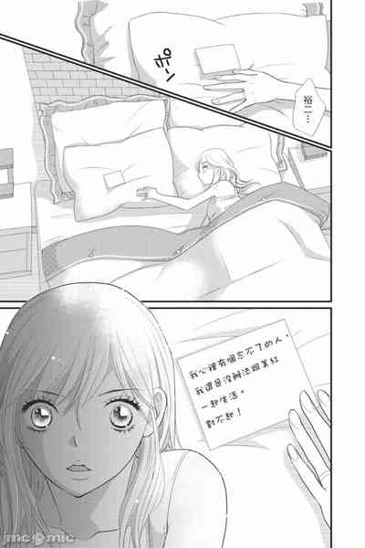 第150页图