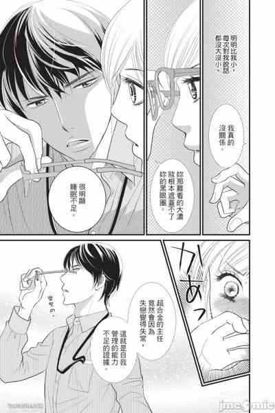 第154页图