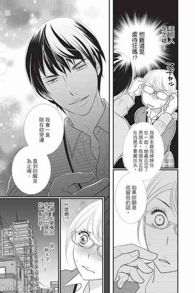 第158页图