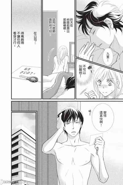 第166页图
