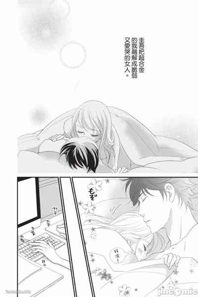 第174页图