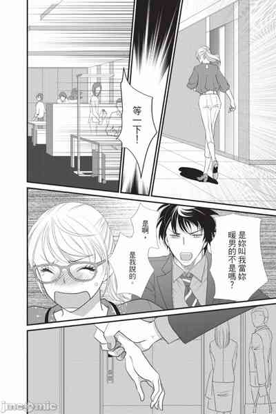 第182页图