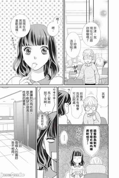 第18页图