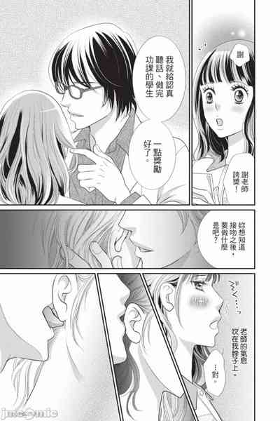 第22页图