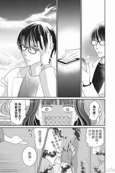 第30页图