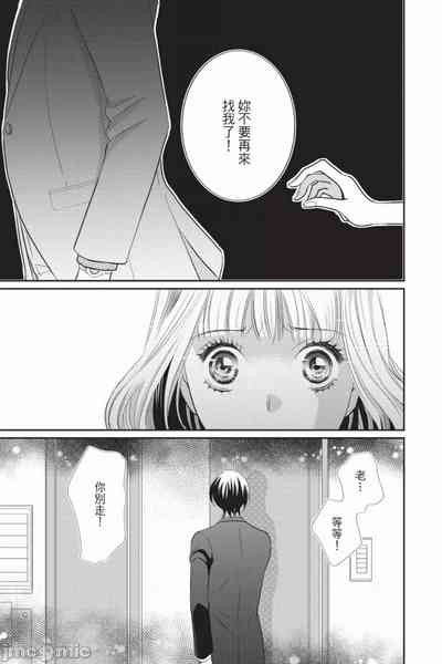 第38页图