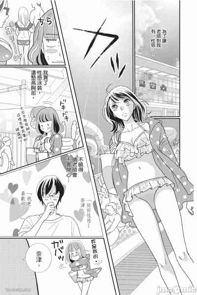 第54页图