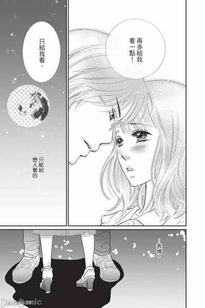 第74页图