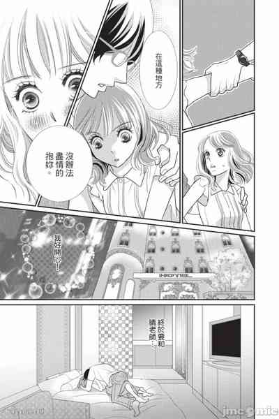 第78页图