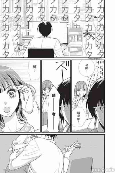 第94页图