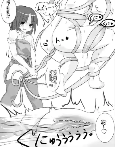 第6页图
