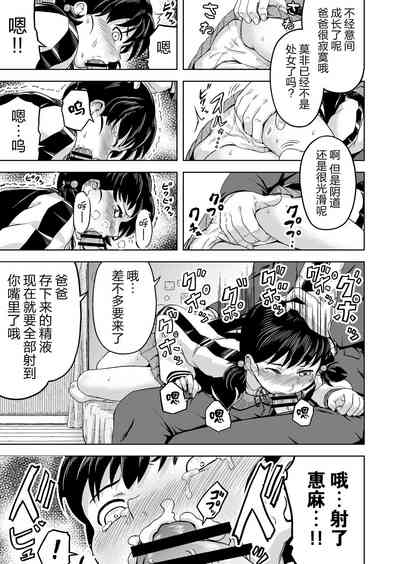 第14頁圖