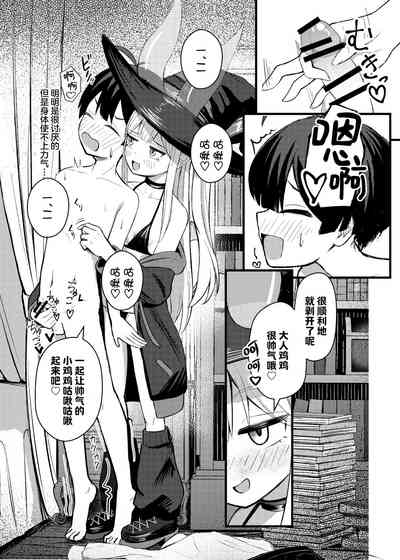 第10页图