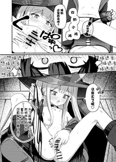 第22页图