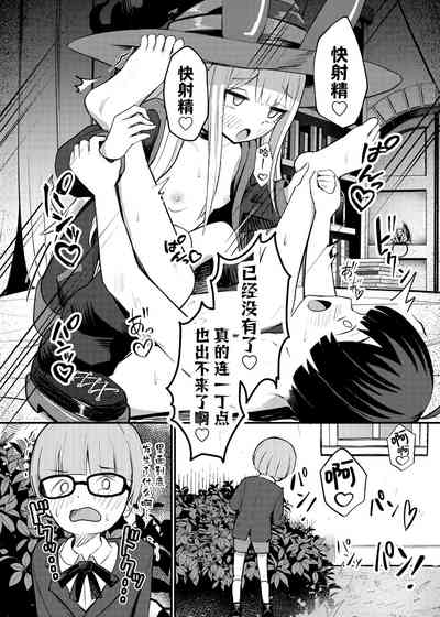 第30页图