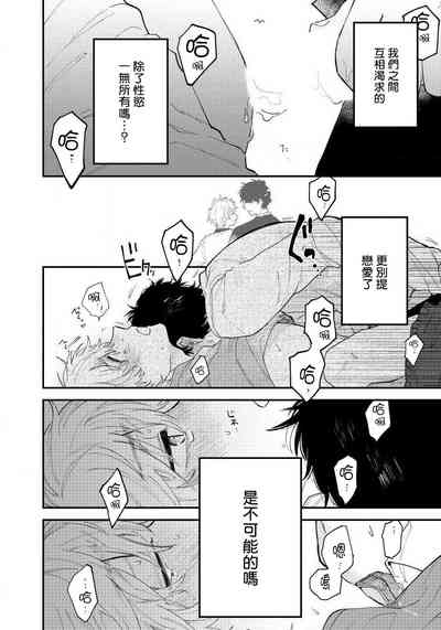 第102页图